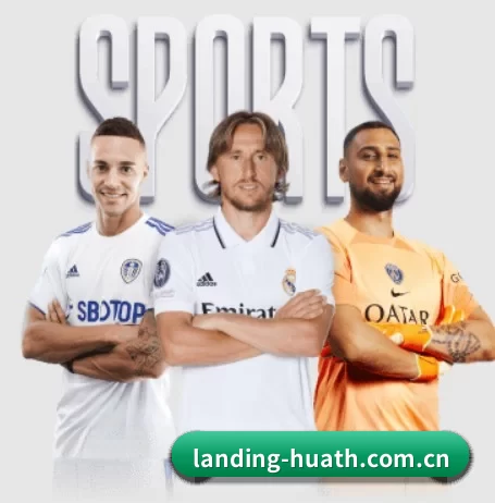 landing-huath.com.cn APP（hth）